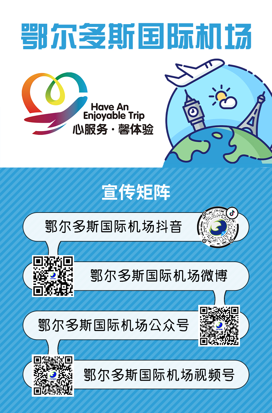 微信图片_20210429152746.jpg