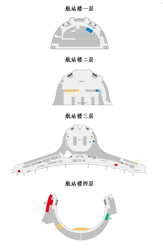 微信图片_20250228171105.png