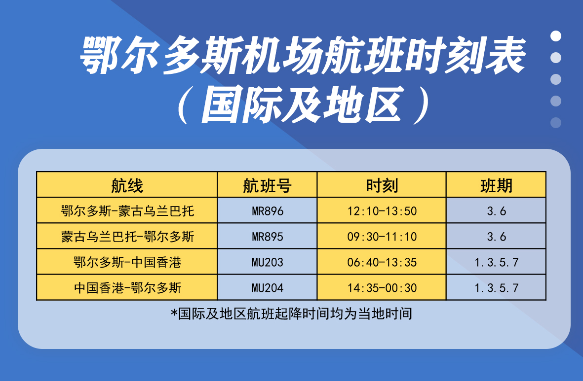微信图片_20250320110947.jpg