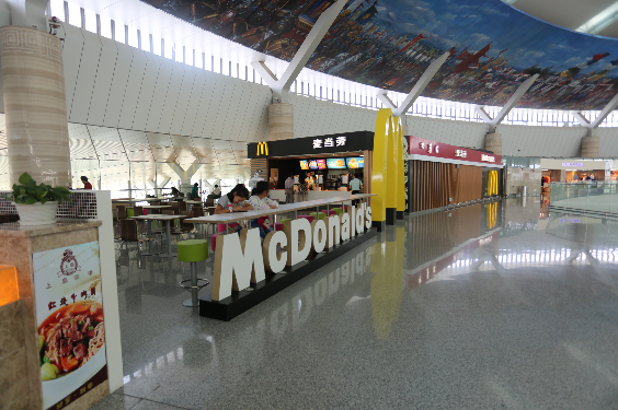  McDonald's