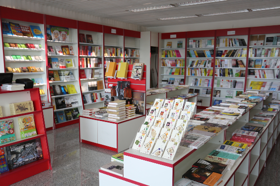 Huizhi Guanghua Bookstoreis